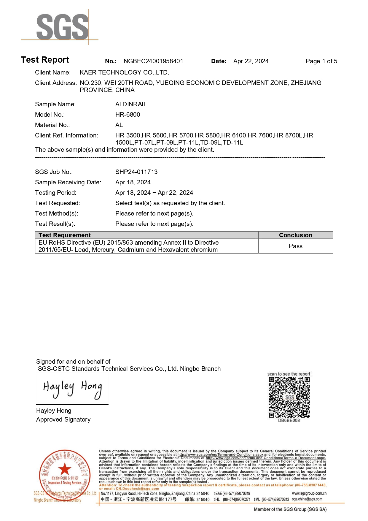 Aluminum Guideway ROHS